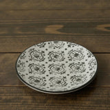 Arabesque And Stripes Trinket Plates